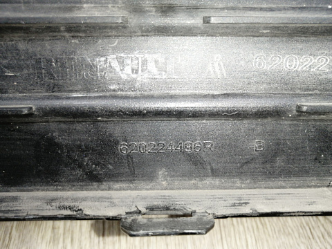 Фотография детали BA000118; Бампер передний; под паркт.; без омыват. (620221738R) для Renault Arkana (2019-2023)/БУ; Оригинал; Р1, Мелкий дефект; . Фото номер 19