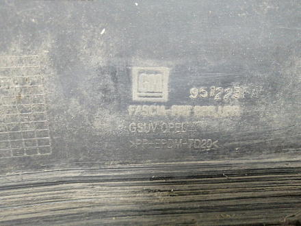 AA045352; Бампер передний; под паркт.; под омыват. (95122388) для Opel Mokka (2012 - 2015)/БУ; Оригинал; Р1, Мелкий дефект; 