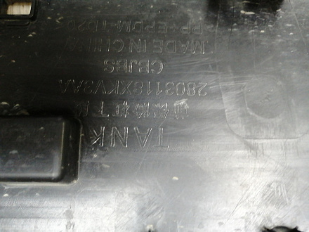 AA044860; Бампер передний; под паркт.; без омыват. (2803118XKV3AA) для Tank 500 (2021-н.в.)/БУ; Оригинал; Р2, Удовлетворительное; 