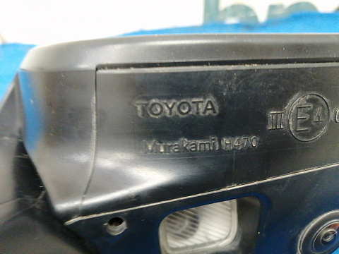Фотография детали AA033255; Зеркало правое, 16 контактов; под камер. (87910-42F40) для Toyota Rav4 50 (2019 -н.в.)/БУ; Оригинал; Р0, Хорошее; . Фото номер 5