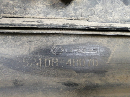 AA026530; Юбка заднего бампера (52108-48070) для Lexus RX IV (2019 — н.в.)/БУ; Оригинал; Р2, Удовлетворительное; 