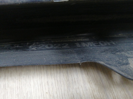 BA000217; Бампер передний; под паркт.; под омыват. (62022-1ME0H) для Infiniti/БУ; Оригинал; Р1, Мелкий дефект; 