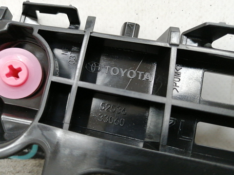 Фотография детали AA012199; Кронштейн переднего бампера левый (52536-33060) для Toyota Camry 70 (2017 — 2021)/Нов; Оригинал; . Фото номер 2