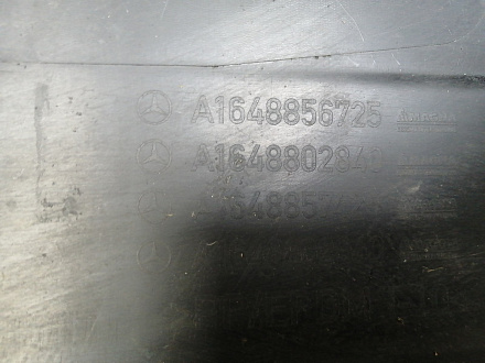 AA046404; Бампер задний; под паркт. (A1648856725) для Mercedes-Benz M-klasse II (W164) (2008-2011)/БУ; Оригинал; Р1, Мелкий дефект; 