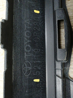 AA045804; Бампер передний; без паркт.; под омыват. (52119-0R280) для Toyota Rav4 50 (2019 -2025)/БУ; Оригинал; Р1, Мелкий дефект; 