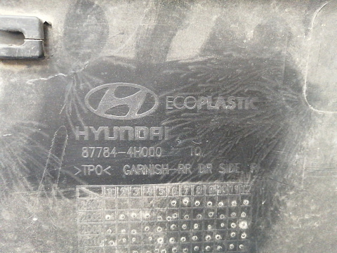 Фотография детали AA035759; Накладка на дверь задняя правая (87784-4H000) для Hyundai Grand Starex I (2007-2015)/БУ; Оригинал; Р1, Мелкий дефект; . Фото номер 7