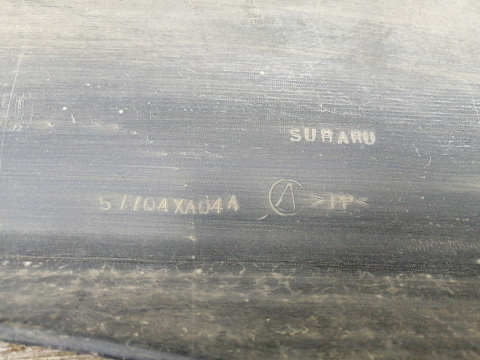 Фотография детали AA027056; Бампер задний; под паркт. (57704-XA04A) для Subaru Tribeca I рест. (2007-2014)/БУ; Оригинал; Р1, Мелкий дефект; . Фото номер 17