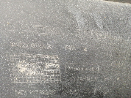 AA042977; Бампер задний; без паркт. (850220639R) для Renault Logan II (2013-2018)/БУ; Оригинал; Р1, Мелкий дефект; 