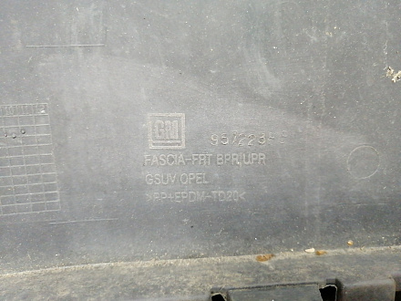 AA044990; Бампер передний; под паркт.; под омыват. (95122388) для Opel Mokka (2012 - 2015)/БУ; Оригинал; Р1, Мелкий дефект; 