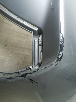 AA045999; Бампер передний; без паркт.; без омыват. (602002491AA) для Chery Tiggo/БУ; Оригинал; Р2, Удовлетворительное; 