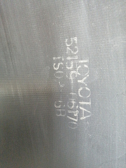 AA045896; Бампер задний v2.4; под паркт. (52159-33918) для Toyota Camry 40 рест. (2010 — 2011)/БУ; Оригинал; Р1, Мелкий дефект; 