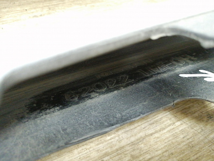 AA030291; Бампер передний; под паркт.; под омыват. (62022-1ME0H) для Infiniti/БУ; Оригинал; Р2, Удовлетворительное; 