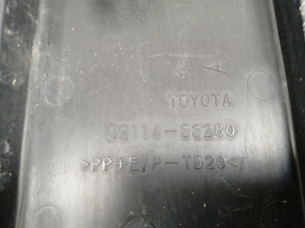 AA036558; Площадка под номер переднего бампера (52114-33280) для Toyota Camry 50 (2012 — 2014)/БУ; Оригинал; Р2, Удовлетворительное; 
