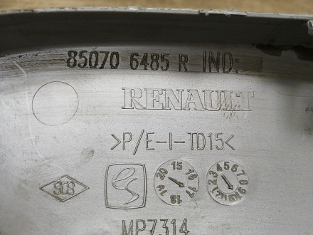 AA024164; Накладка заднего бампера (850706485R) для Renault Kaptur/БУ; Оригинал; Р1, Мелкий дефект; 