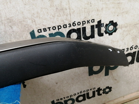 Фотография детали AA031506; Накладка на нижнюю часть переднего бампера (52711-42040) для Toyota Rav4 40 (2013 — 2015)/БУ; Оригинал; Р2, Удовлетворительное; . Фото номер 16