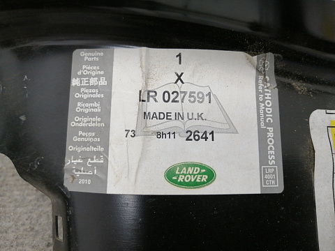 Фотография детали AA013019; Панель проема багажника правая (LR027591) для Land Rover Range Rover Evoque/Нов; Оригинал; . Фото номер 7