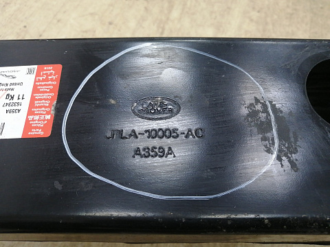 Фотография детали AA025378; Усилитель переднего бампера (JPLA-10005-AC) для Land Rover/БУ; Оригинал; Р1, Мелкий дефект; . Фото номер 10