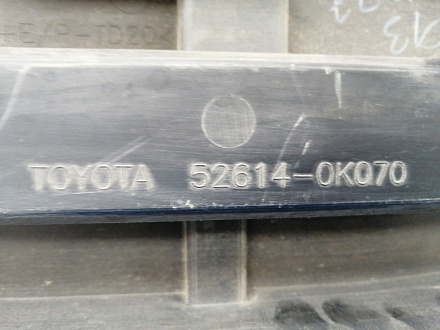 AA031846; Усилитель переднего бампера верхний, пластик (52614-0K070) для Toyota Fortuner II (2015- 2020)/БУ; Оригинал; Р1, Мелкий дефект; 