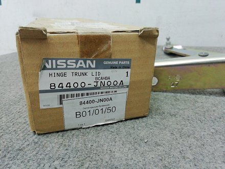 AA009278; Петля крышки багажника правая (84400-JN00A) для Nissan Teana 32/Нов; Оригинал; 