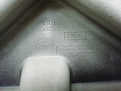 Фотография детали AA022124; Крышка багажника (HY3240010A) для Land Rover Discovery V L462 (2017 - н.в.)/БУ; Оригинал; Р1, Мелкий дефект; . Фото номер 13