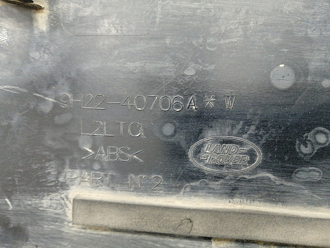 Фотография детали AA024141; Накладка откидного борта  (9H22-40706-A) для Land Rover Discovery/БУ; Оригинал; Р1, Мелкий дефект; . Фото номер 14