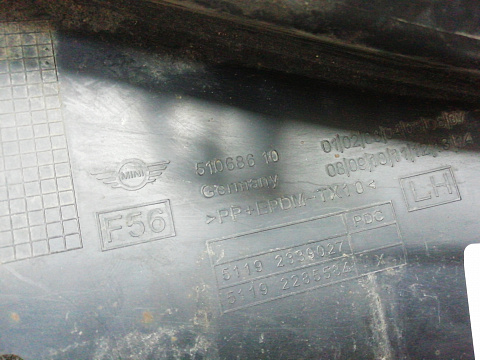 Фотография детали AA008719; Накладка заднего бампера нижняя левая; под паркт. (51192339027) для Mini Hatch III рест. (F56) (2018–)/БУ; Оригинал; Р0, Хорошее; . Фото номер 7