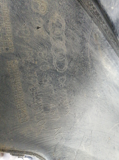 AA045591; Бампер передний; без паркт.; под омыват. (8K0 807 437 AC) для Audi A4 B8/БУ; Оригинал; Р2, Удовлетворительное; 