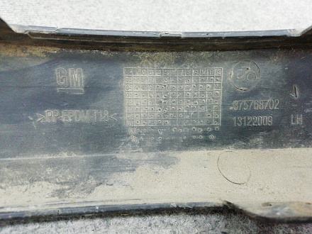 Молдинг заднего бампера левый Опель Астра H HB 5D 2005 — 2007, б/у, фото 4
