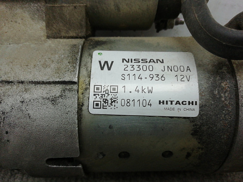 Фотография детали AA007466; Стартер, v2.5 (23300-JN00A) для Nissan Teana 32/БУ; Оригинал; Р0, Хорошее; . Фото номер 2