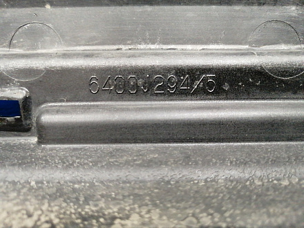 AA039458; Накладка переднего бампера центр. (6400J294) для Mitsubishi Outlander III рест.3 (2018-2023)/БУ; Оригинал; Р0, Хорошее; 