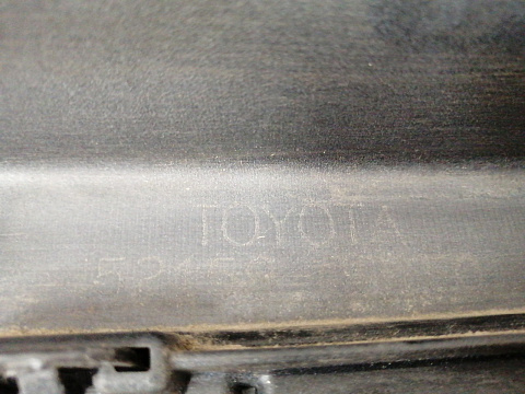 Фотография детали AA038190; Бампер задний; без паркт. (52159-0R150) для Toyota Rav4 40 рест. (2015 — 2019)/БУ; Оригинал; Р1, Мелкий дефект; . Фото номер 25
