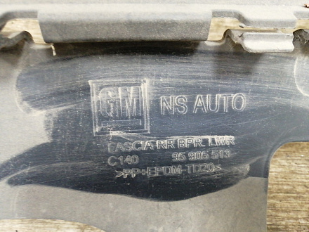 AA027176; Бампер задний нижняя часть; под паркт. (95905513) для Chevrolet Captiva | рест. 2 (2013-2016)/БУ; Оригинал; Р1, Мелкий дефект; 