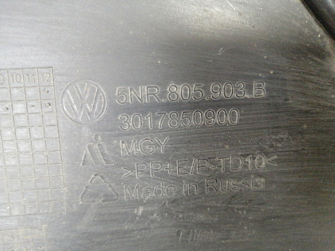 Фотография детали AA029579; Юбка переднего бампера; под паркт. (5NR805903B) для Volkswagen Tiguan II рест. (2020- 2023)/БУ; Оригинал; Р1, Мелкий дефект; . Фото номер 20