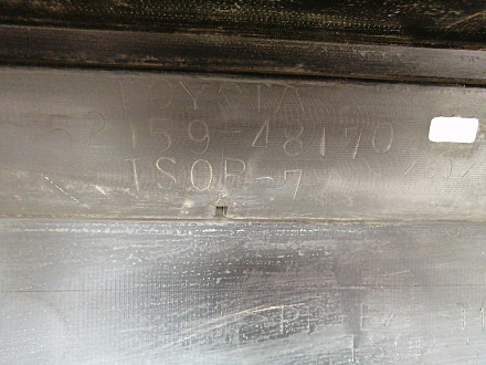 AA029596; Бампер задний; под паркт. (52159-48170) для Toyota Highlander II рест. (2010 - 2013)/БУ; Оригинал; Р1, Мелкий дефект; 
