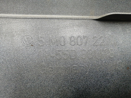 BA000246; Бампер передний; без паркт.; под омыват. (5M0807221N) для Volkswagen Golf Plus II (2009-2014)/БУ; Оригинал; Р2, Удовлетворительное; 