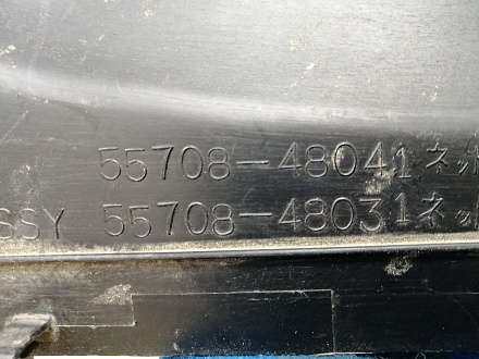 AA031629; Накладка под дворники, жабо (55708-48041) для Lexus RX II (2004 — 2008)/БУ; Оригинал; Р1, Мелкий дефект; 