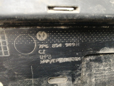 AA035882; Накладка на дверь задняя левая (7P6854949H) для Volkswagen Touareg/БУ; Оригинал; Р1, Мелкий дефект; 