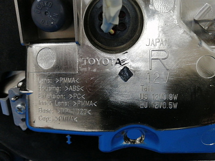 AA015296; Фонарь в крышку багажника правый (81580-60210) для Lexus LX570, LX450D (2008 — 2011)/БУ; Оригинал; Р0, Хорошее; 