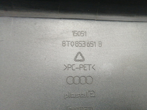 Фотография детали AA042856; Решетка радиатора; без паркт. (8T0 853 651 B) для Audi A5/БУ; Оригинал; Р2, Удовлетворительное; . Фото номер 26