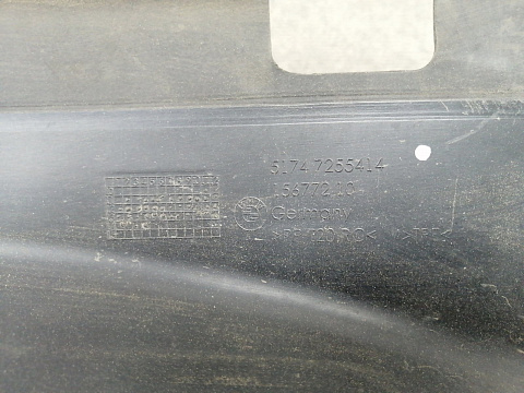 Фотография детали AA012944; Воздуховод радиатора (51747255414) для BMW/БУ; Оригинал; Р1, Мелкий дефект; . Фото номер 10