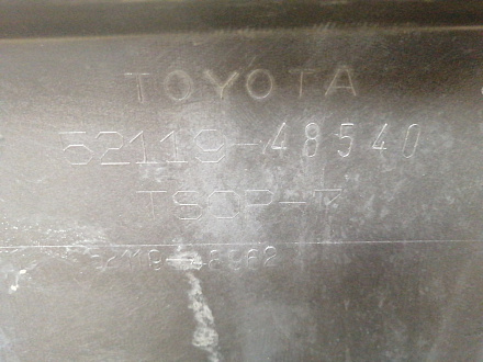 AA036404; Бампер передний; без паркт.; без омыват. (52119-0E914) для Toyota Highlander II рест. (2010 - 2013)/БУ; Оригинал; Р1, Мелкий дефект; 