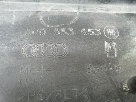 AA026434; Решетка радиатора; под паркт. (8U0 853 651 H) для Audi Q3 I (2011-2014)/БУ; Оригинал; Р2, Удовлетворительное; 