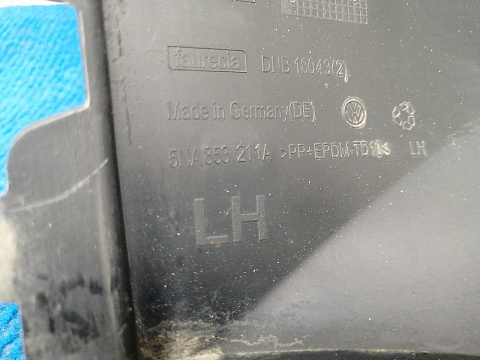 Фотография детали AA036578; Накладка ПТФ левая (5NA853211A) для Volkswagen Tiguan II (2016- 2020)/БУ; Оригинал; Р1, Мелкий дефект; . Фото номер 12