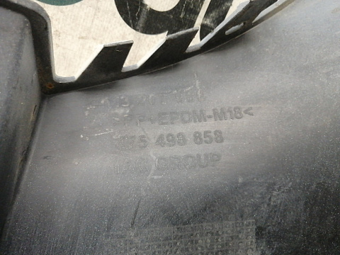 Фотография детали AA034756; Бампер задний; без паркт. (13267966) для Opel Meriva/БУ; Оригинал; Р1, Мелкий дефект; . Фото номер 15