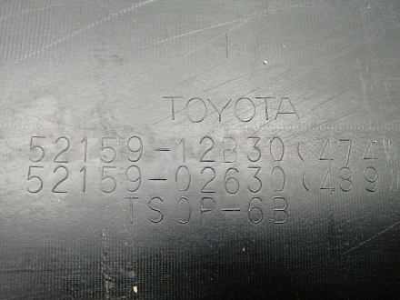 AA044348; Бампер задний; без паркт. (52159-12B30) для Toyota Corolla 150 рест. (2010-2013)/Нов с деф; Оригинал; Р1, Мелкий дефект; 
