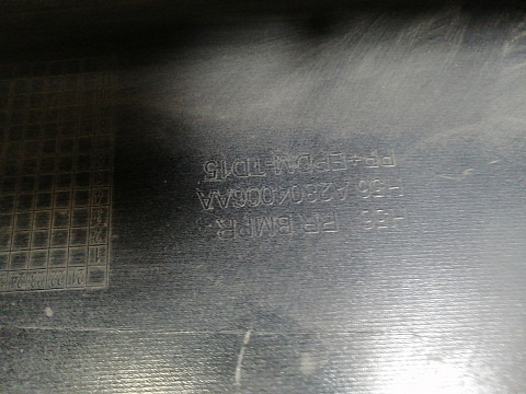 Фотография детали AA045874; Бампер передний; под паркт.; без омыват. (H56A2804006AA) для Voyah Dream I (2021-2026)/БУ; Оригинал; Р2, Удовлетворительное; . Фото номер 30