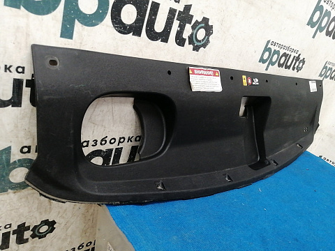 Фотография детали AA035637; Накладка передней панели (86360-C5000) для Kia Sorento III Prime (2014- 2017)/БУ; Оригинал; Р1, Мелкий дефект; . Фото номер 2