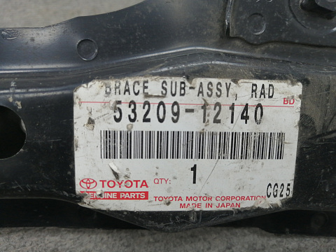 Фотография детали AA012738; Передняя панель- правая часть (53209-12140) для Toyota/Нов; Оригинал; . Фото номер 5