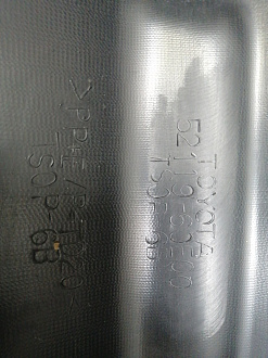 AA046165; Бампер передний; под паркт.; под омыват. (52119-60E01) для Toyota Land Cruiser Prado 150 (2010 — 2013)/БУ; Оригинал; Р1, Мелкий дефект; 