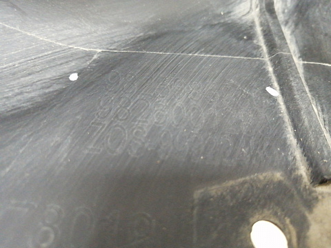 Фотография детали AA025905; Бампер задний; под паркт. (9825985980) для Peugeot 2008 II (2020-н.в.)/БУ; Оригинал; Р1, Мелкий дефект; . Фото номер 12